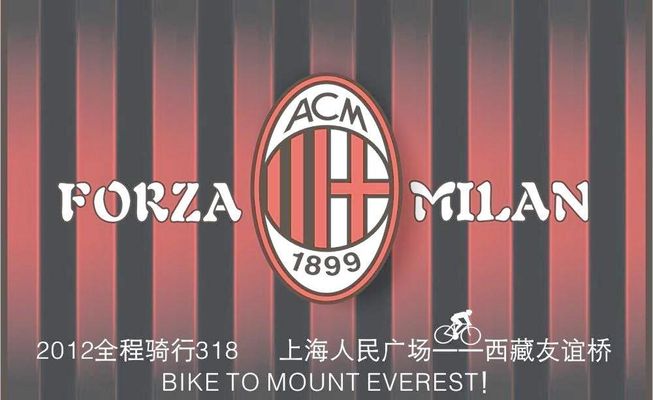 [中超]第24轮：河南俱乐部2-0北京国安 集锦