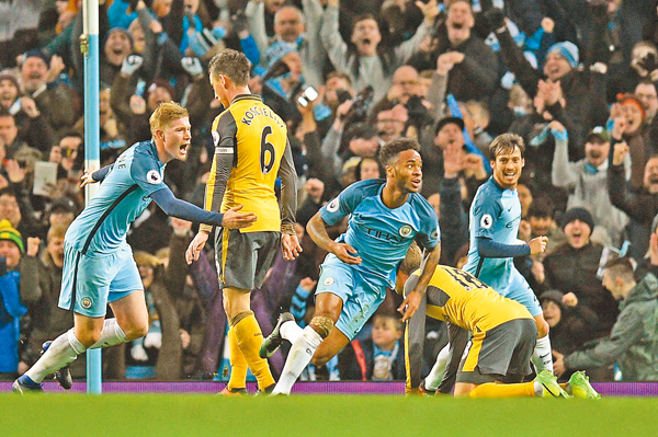 第15轮：南特1-2朗斯 集锦