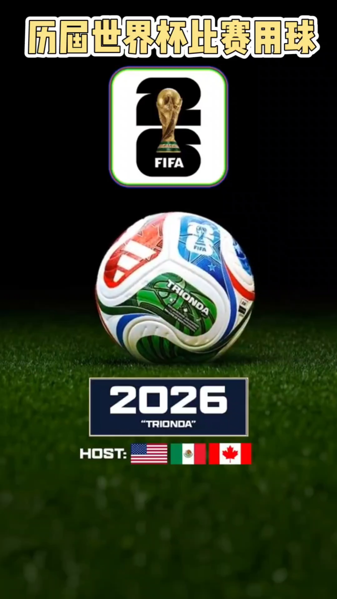 追求狄龙，联手詹姆斯！3换1方案出炉，佩林卡病急乱投医？